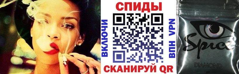 Бутират GHB  где продают   Славск 