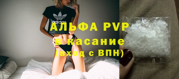 не бодяженный Армянск