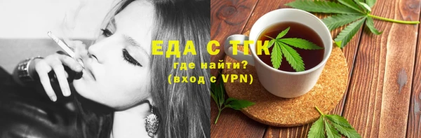 не бодяженный Армянск