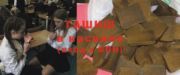 не бодяженный Армянск