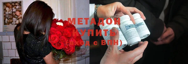 mdpv Аркадак
