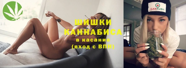 не бодяженный Армянск