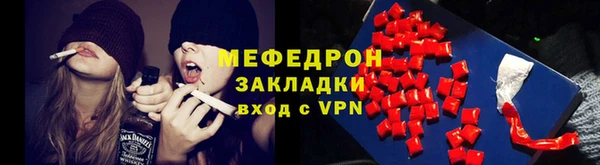 не бодяженный Армянск