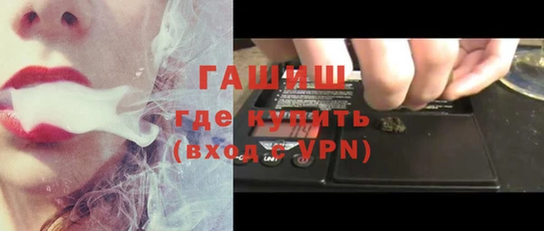 таблы Сатка