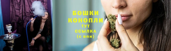 спиды Саяногорск