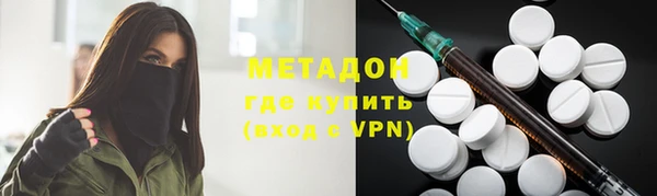 таблы Сатка