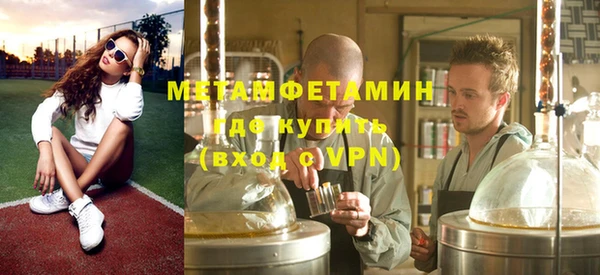 дживик Балабаново