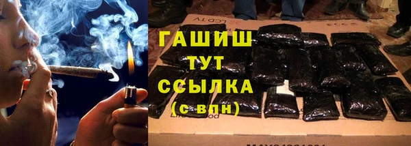 не бодяженный Армянск