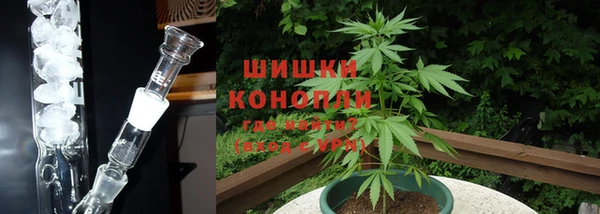 mdpv Аркадак
